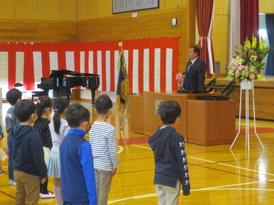 始業式