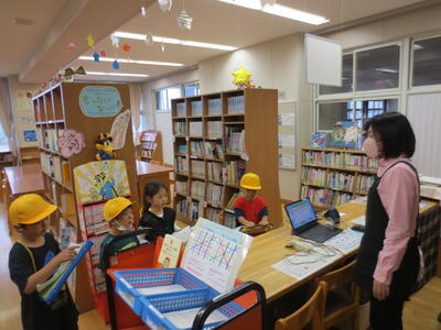 1年学校たんけん3