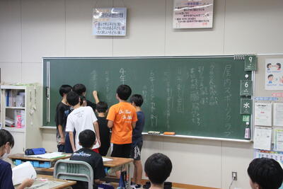 屋内スポーツクラブ