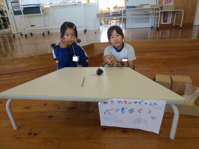 1年秋おもちゃ06