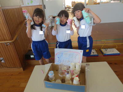 1年秋おもちゃ07