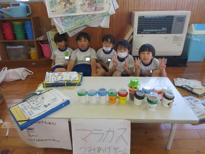 1年秋おもちゃ10