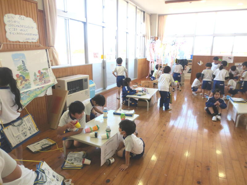 1年秋おもちゃ01