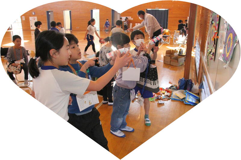 教えてあげるね