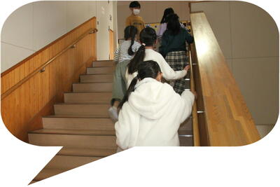 ワクワク・・・