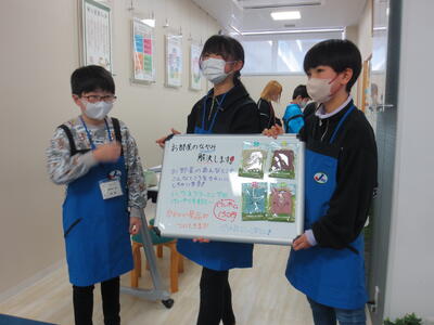 01常光サービス02