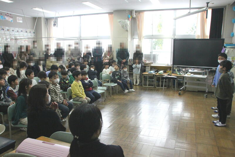 授業参観1年