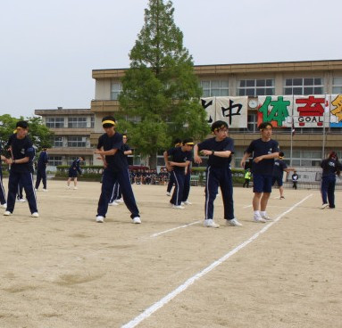 blobid17473578636792