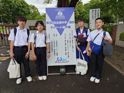 Ｒ７ディベート