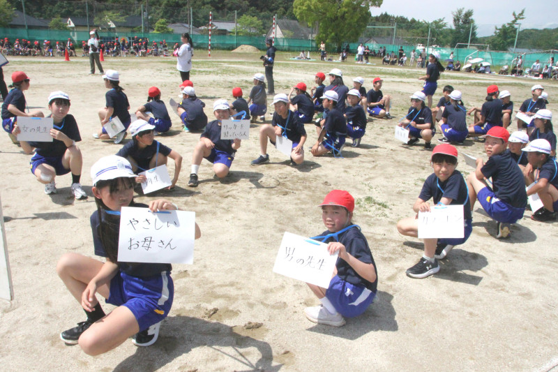 07_5･6年（個）カリモンGO!08