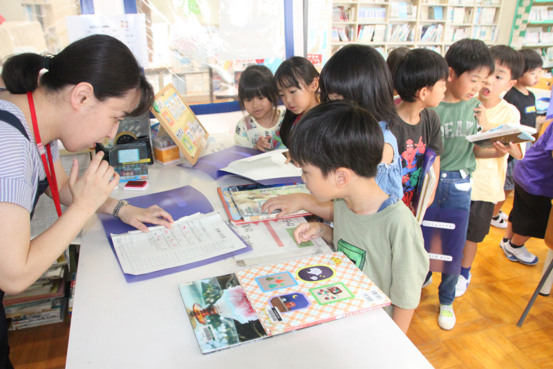 1年読書ビンゴ06