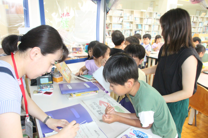 1年読書ビンゴ08