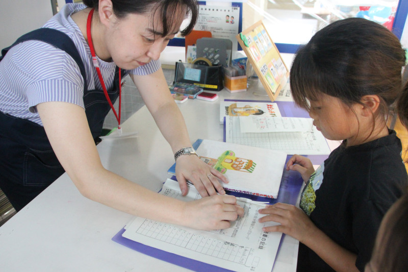 2年読書ビンゴ08