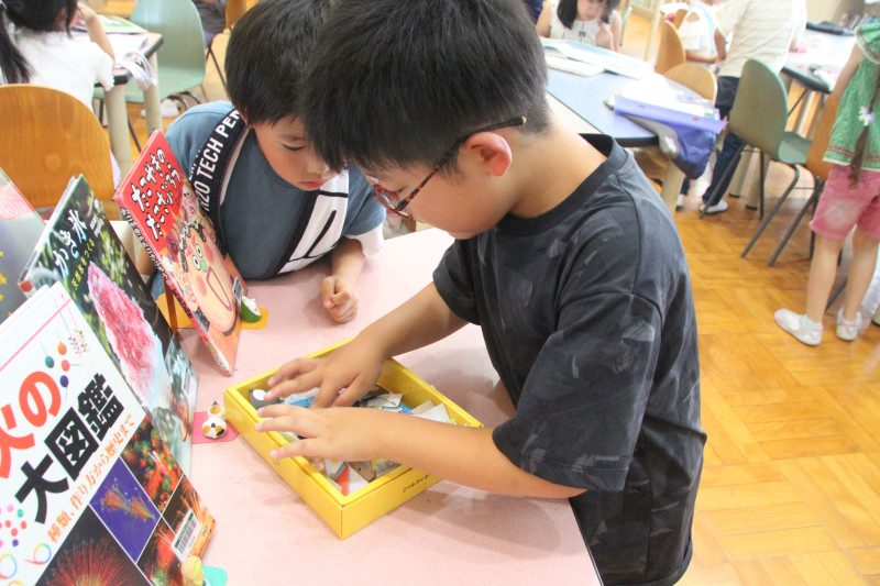 2年読書ビンゴ09