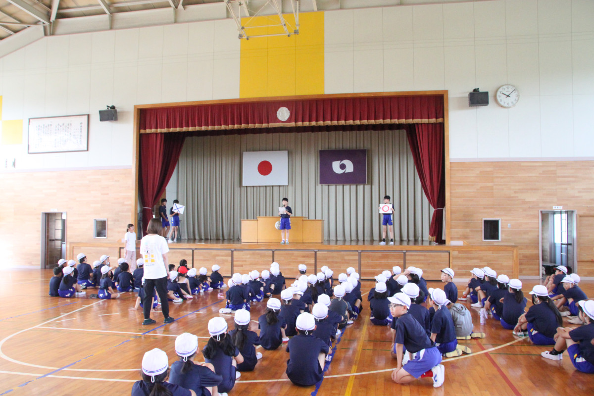 ○×クイズ集会00