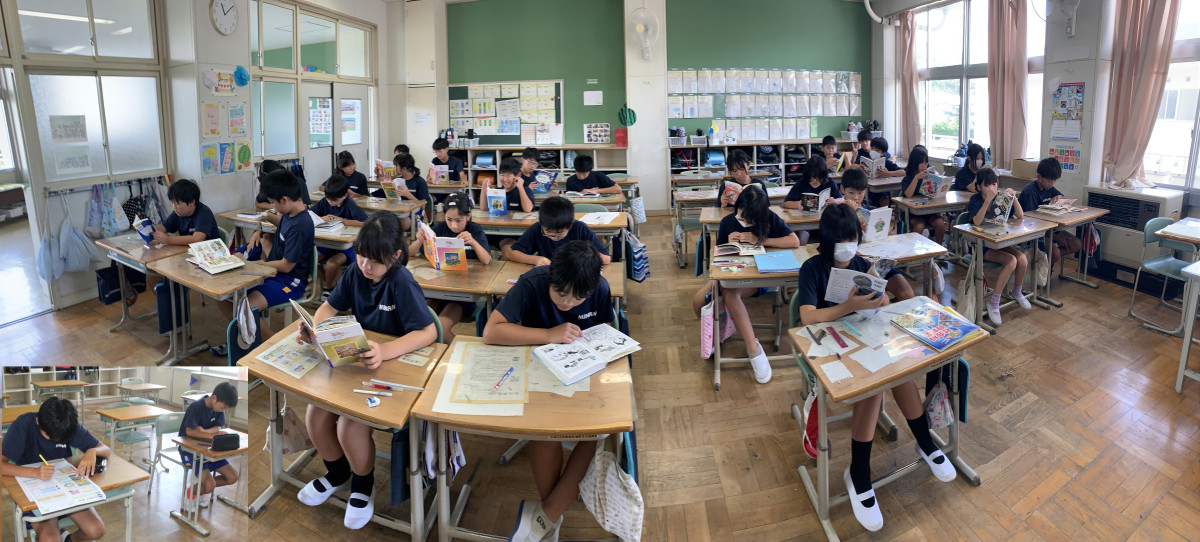 6-1③国（読書）(済)