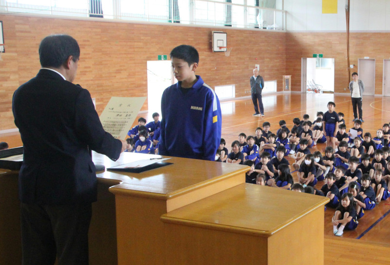 03読書感想文(済)