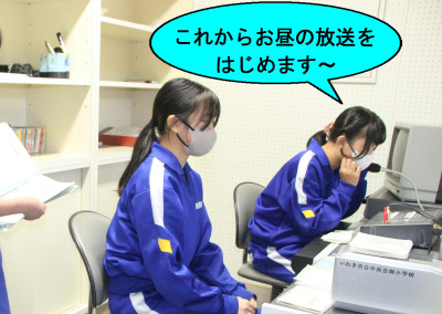 01これから昼の放送を(済)