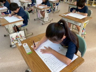 457B2702-46DB-484C-B15F-39AE0901BAE9修正