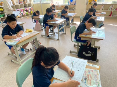 2562D899-C09B-4F5C-9729-2675B491601C修正