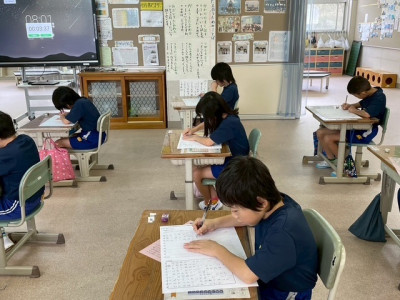 3CE7F5EC-B7E1-496B-9D4C-3FC8FE942CD6修正