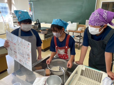 9B7D2039-0B11-4B4C-B101-7A82F696D25E