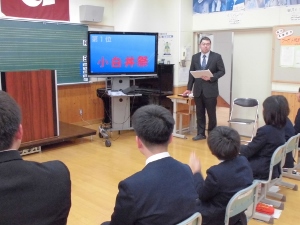 思い出ランキング