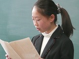 ２学期を振り返って