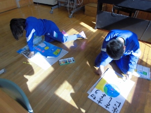 ポスター作りの様子