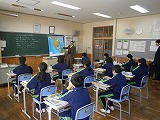 授業見学