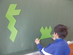 はじめはこうして