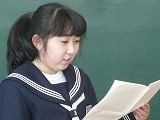 進学先での目標