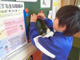 黒板には・・・？