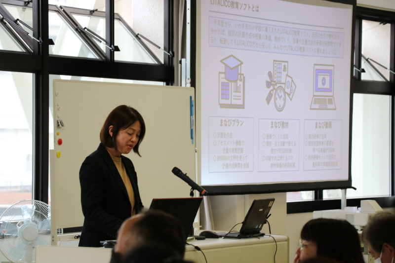 20250527【特別支援教育コーディネーター研修】 (34)