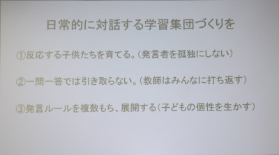 IMG_3654のコピー