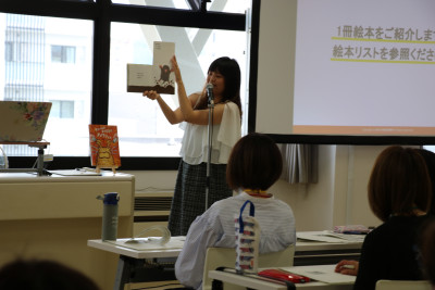 20250606【学校司書研修③（県共催）】 (9)