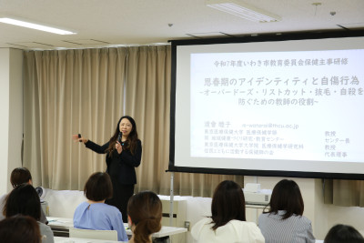 20250616【保健主事研修】 (8)