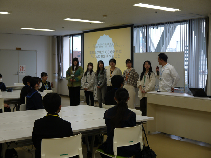 251025-130820-P1870447