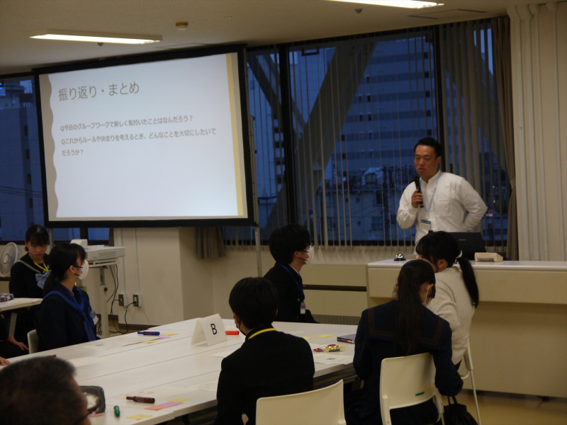 251025-163042-P1870587