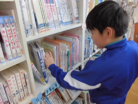 どこにあるかな