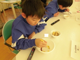 いくつ、つかめたかな