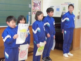 追い出したい鬼の紹介