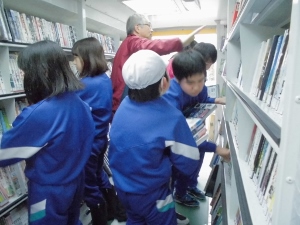 借りている様子