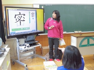 一画ずつ丁寧に教わります