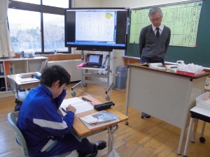 教科書と上手く使い分けてます