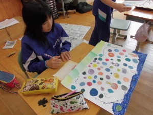 タイトルは何にしようかな