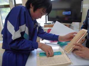 上手にたためたかな