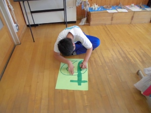 この字は・・・。