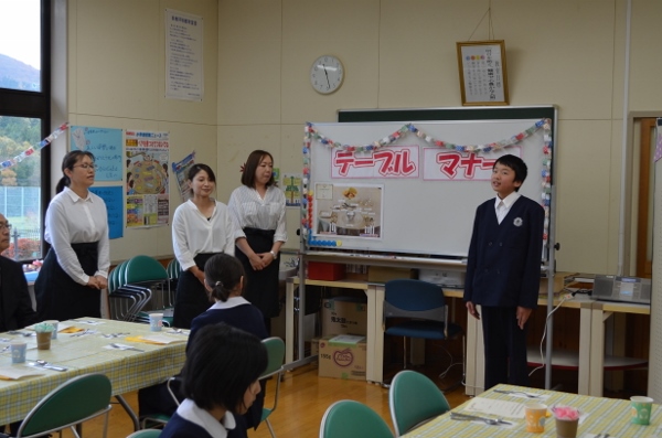 これから始めます