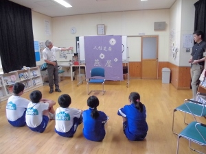 校長先生のお話